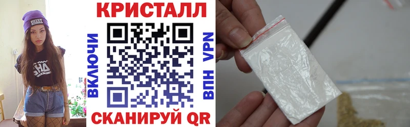 Амфетамин Premium  купить наркотики цена  Елец 