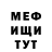 Кетамин VHQ Valery Sturtsel