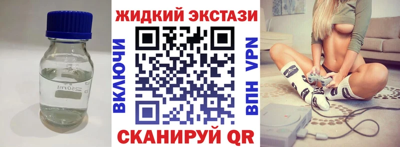 БУТИРАТ оксана  Елец 