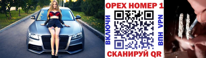 КОКАИН Fish Scale  Елец 