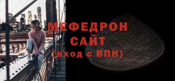 кокаин VHQ Магадан