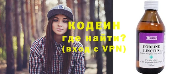 первитин Майский