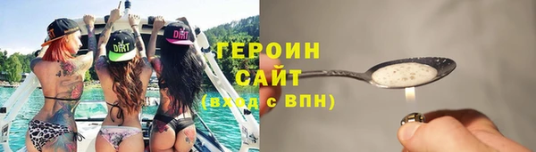 первитин Майский