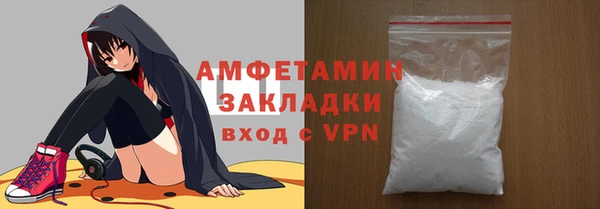 прущие крисы Магас