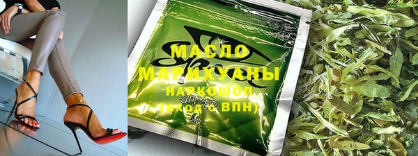первитин Майский
