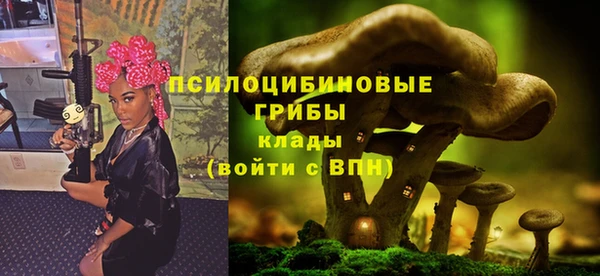 кокаин VHQ Магадан