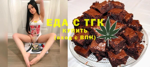 кокаин VHQ Магадан