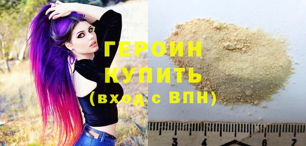 первитин Майский