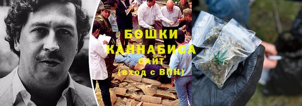первитин Майский