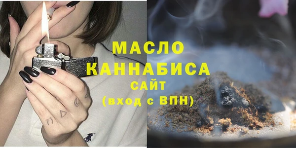 прущие крисы Магас
