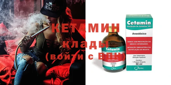 каннабис Володарск