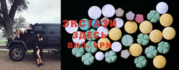 прущие крисы Магас
