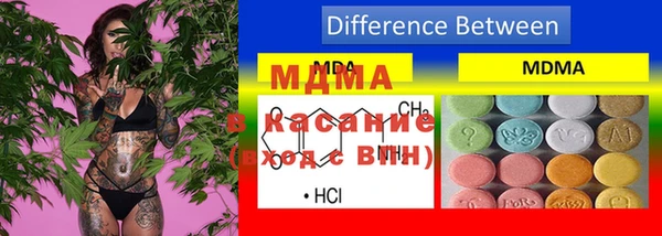 кокаин VHQ Магадан