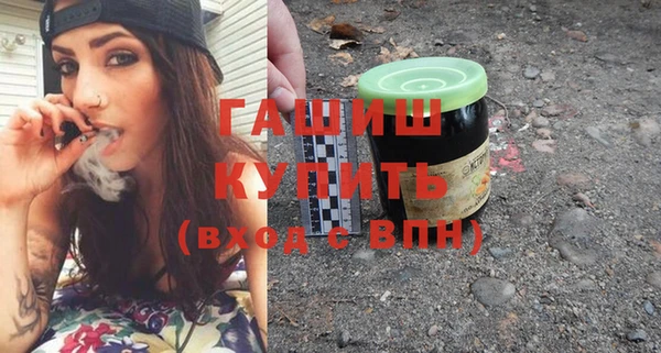 кокаин VHQ Магадан