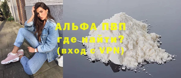 jwh Волосово