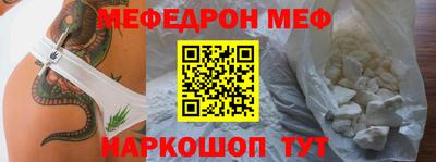 мдпв Будённовск