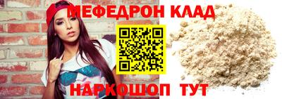 каннабис Гатчина