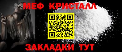 каннабис Гатчина