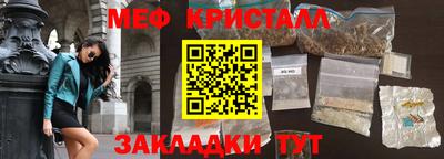 альфа пвп VHQ Ирбит