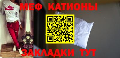 гашишное масло Бузулук