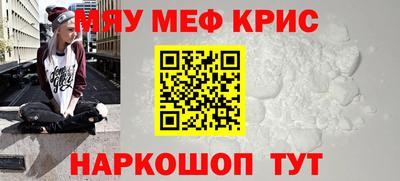 COCAINE Гагарин