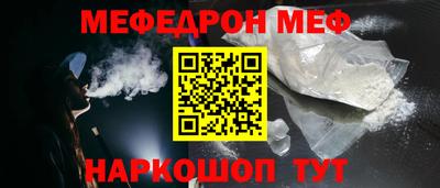 каннабис Гатчина