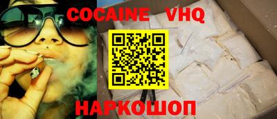 каннабис Гатчина