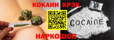 твердый Гай