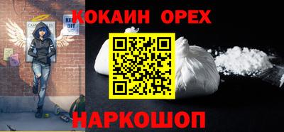 каннабис Гатчина
