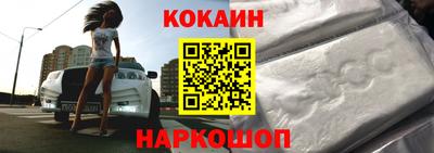 каннабис Гатчина