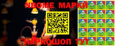 гашишное масло Бузулук