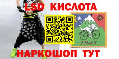 COCAINE Гагарин