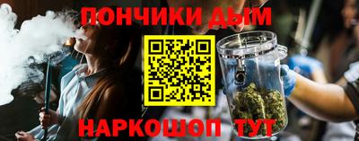 твердый Гай