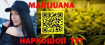 COCAINE Гагарин