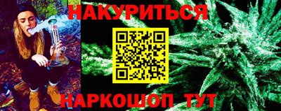 COCAINE Гагарин