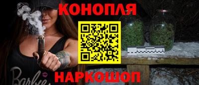 COCAINE Гагарин