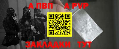 твердый Гай