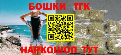 твердый Гай