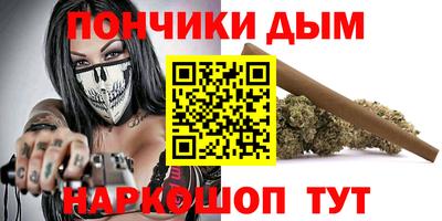 твердый Гай