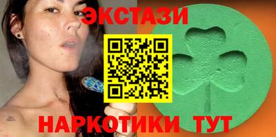 твердый Гай