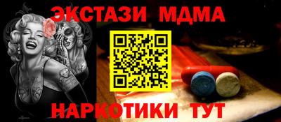 COCAINE Гагарин
