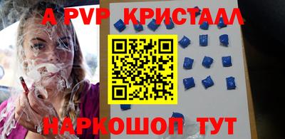 твердый Гай