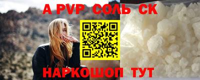каннабис Гатчина