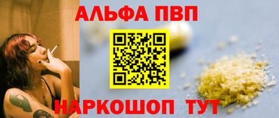 соль ск Изобильный
