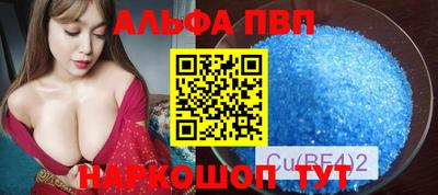 каннабис Гатчина