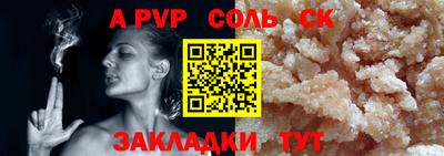COCAINE Гагарин