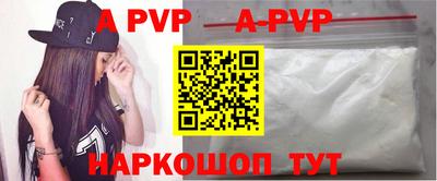 COCAINE Гагарин