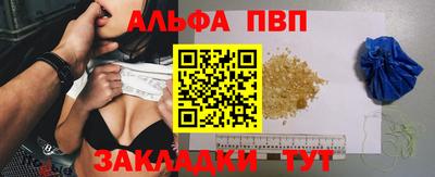 каннабис Гатчина