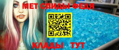 твердый Гай