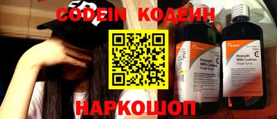 гашишное масло Бузулук